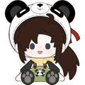 Anime "Magic Ancestor" 40cm Sitting Plush Toy Panda Wei Wuxian