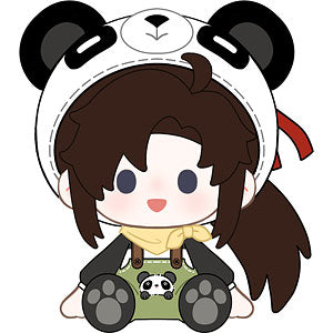Anime "Magic Ancestor" 40cm Sitting Plush Toy Panda Wei Wuxian
