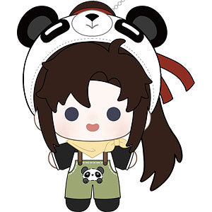 Anime "Magic Ancestor" 15cm Stuffed Mascot Panda Wei WuXian