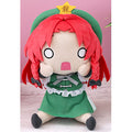 Touhou Project Bikkuri toy (stuffed toy) Benimisuzu