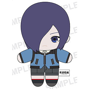 Tokyo Ghoul stuffed mascot Touka Kirishima