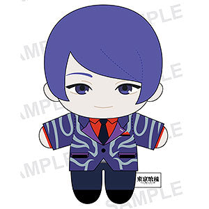 Tokyo Ghoul stuffed mascot Osamu Tsukiyama