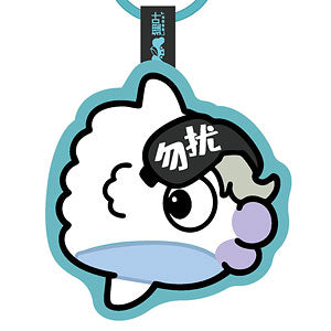 [Limited Sale] Punishing: Gray Raven Our Fun Everyday Series Plush Toy Charm ...