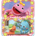 Slidekyan Ganko-chan 10 pieces BOX (candy toy)