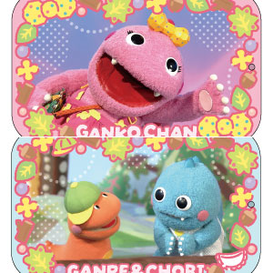 Slidekyan Ganko-chan 10 pieces BOX (candy toy)