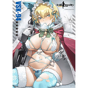 [Limited Sale] Dolls Frontline VSK-94 Holy Night Policeman 3D Pillow Cover