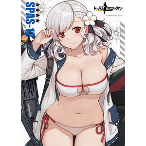 [Limited Sale] Dolls Frontline SPAS-12 Midsummer Fruit 3D Pillow Cover