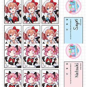 "Doki Doki Literature Club!" Maid Illustration ID Photo Set