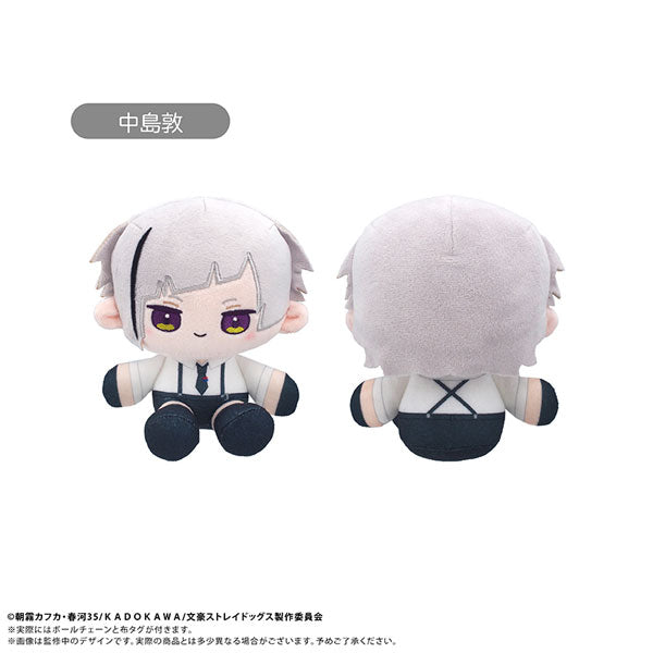 Bungo Stray Dogs Mini Sitting Tapinui Atsushi Nakajima