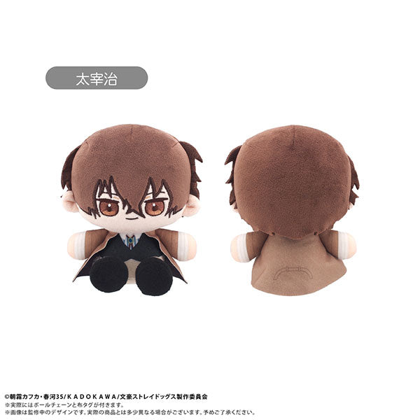 Bungo Stray Dogs Mini Sitting Tapinui Osamu Dazai