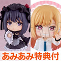 [AmiAmi Exclusive Bonus] Nendoroid Sapraiz That Dress-Up Doll Falls in Love K...