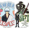 Mobile Sticker Collection Gintama Vol.3 2 pieces 20 pieces BOX