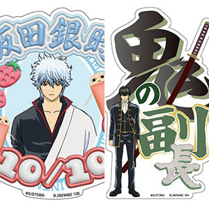 Mobile Sticker Collection Gintama Vol.3 2 pieces 20 pieces BOX