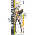 [Limited Sale] Bunny Suit Planning Almost Life-Size Tapestry Silva Barrel Lin...