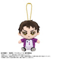Chibi sewing sitting mascot Haikyuu! ! Wakatoshi Ushijima