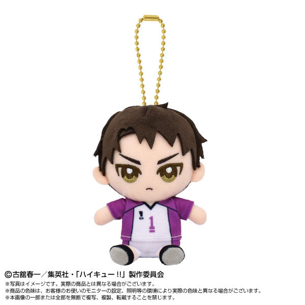 Chibi sewing sitting mascot Haikyuu! ! Wakatoshi Ushijima