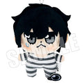 Persona 5 The Royal Protagonist x Bukubu Plush Mascot 04. Courage Rank 1