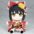 THE IDOLM@STER CINDERELLA GIRLS stuffed toy Takafuji Nasuko