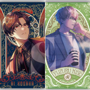 Break My Case Arcana Card Collection 14 Pack BOX