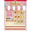 Petit sample Petit Crepe