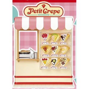 Petit sample Petit Crepe