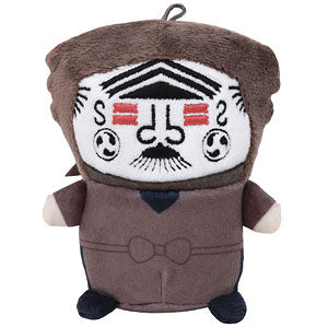Nintama Rantaro Mamemeito (stuffed toy mascot) Choretsu Oshito