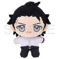 THE IDOLM@STER SideM Nuipal (stuffed toy mascot) Genbu Kurono