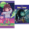 Galaxy Express Milky☆Subway Picharm Set of 12