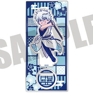 "New Theatrical Version Gintama -Yoshiwara Great Flames-" Nyutoro Acrylic Sta...