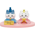 Chikawa & Hachiware mini dolls