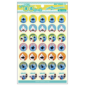 Puppet Soonsun full circle stickers (1) Everyone