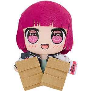 Kuripan stuffed toy anime "Bocchi the Rock!" Kikuri Hiroi