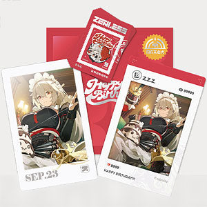 Zenless Zone Zero HB2U Series Birthday Commemoration Set Lina