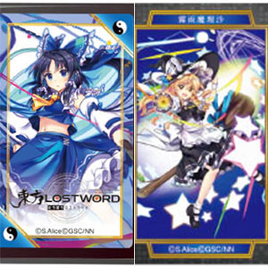 LOVELETS Touhou LostWord 12 pieces BOX (candy toy)