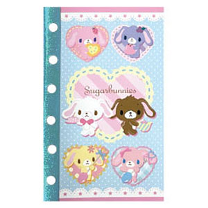 Sugar Bunnies Sticker Book Blue