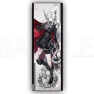 [Limited Sale] Arknights Almost Life-Size Tapestry Arabu Lapland