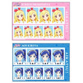 Aikatsu! ID photo gallery vol.2 15 pieces BOX