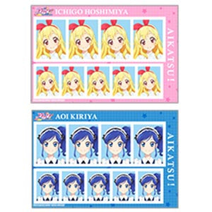 Aikatsu! ID photo gallery vol.2 15 pieces BOX