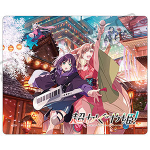 Super Kaguyahime! Mouse pad B key visual