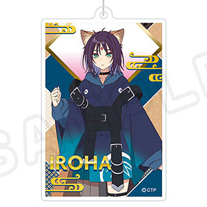 Super Kaguyahime! Square key chain B Ayaha