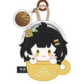 [Limited Sale] Narushio Sunny Day Promise Theme Coffee Cup Stuffed Animal Cha...