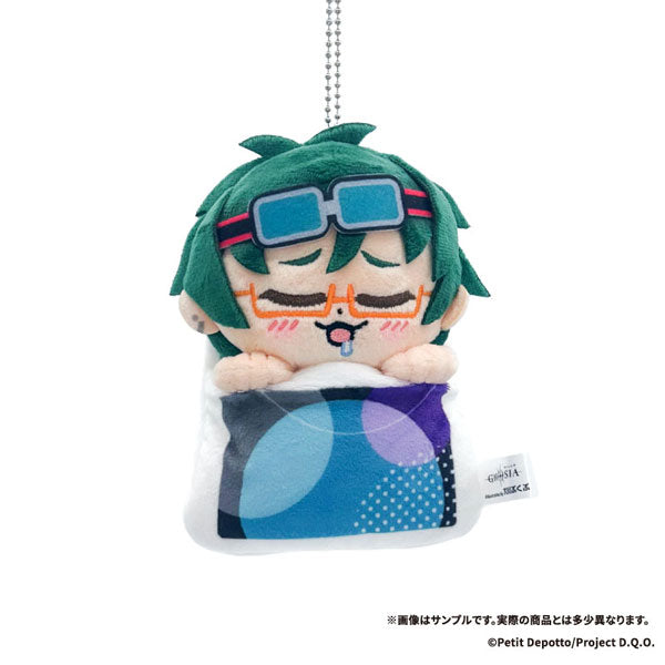 Anime Gnosia x Bukubu Cold Sleep Healthy Plush Toy 08.Shamei