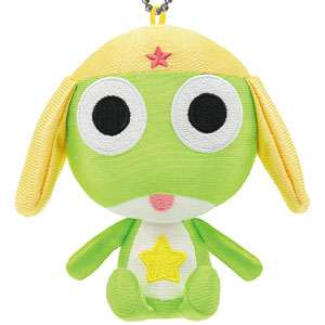 Chibi Sewing Sitting Mascot Keroro Sergeant