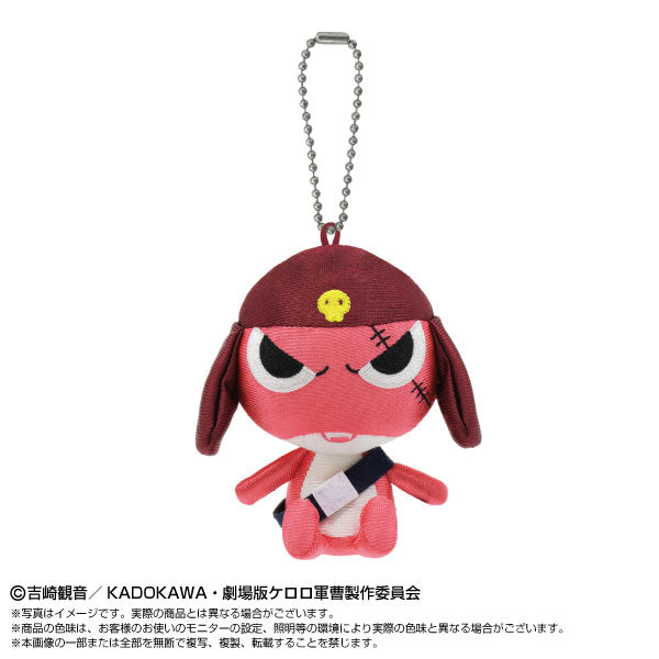 Chibi Sewing Sitting Mascot Keroro Sergeant Giroro Corporal