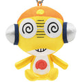 Chibi Sewing Sitting Mascot Sergeant Keroro Sergeant Major Kururu