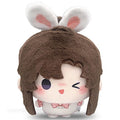 Anime “Magic Ancestor” Rabbit Bun Ver. 35cm Stuffed Toy Wei WuXian