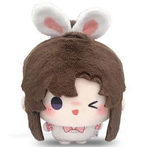 Anime “Magic Ancestor” Rabbit Bun Ver. 35cm Stuffed Toy Wei WuXian