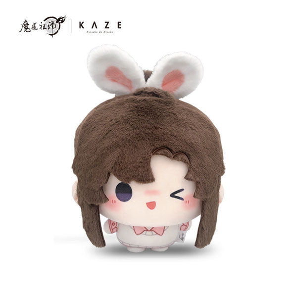 Anime “Magic Ancestor” Rabbit Bun Ver. 35cm Stuffed Toy Wei WuXian