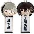 Hasamemas Bungo Stray Dogs 6 piece BOX