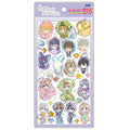 Cardcaptor Sakura Clear Card Edition Uruchuru POP SEAL Lavender
